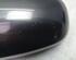 Wing (Door) Mirror AUDI A4 Avant (8E5, B6), AUDI A4 Avant (8ED, B7)