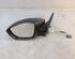 Wing (Door) Mirror PEUGEOT 208 I (CA_, CC_)