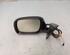 Wing (Door) Mirror VW TOUAREG (7LA, 7L6, 7L7)