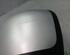 Wing (Door) Mirror MAZDA 5 (CR19)