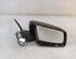 Wing (Door) Mirror MERCEDES-BENZ C-CLASS T-Model (S204)