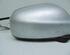 Wing (Door) Mirror PEUGEOT 307 Break (3E)