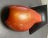 Wing (Door) Mirror RENAULT Twingo II (CN0)