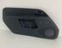 Door Card (Door Panel) VW UP! (121, 122, 123, BL1, BL2, BL3)