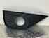 Fog Lamp Cover Trim SEAT IBIZA IV (6J5, 6P1), SEAT IBIZA IV SC (6J1, 6P5)