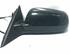 Wing (Door) Mirror VW Passat Variant (3B5)