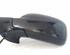 Wing (Door) Mirror PEUGEOT 407 Coupe (6C)