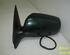 Wing (Door) Mirror SKODA Fabia I Stufenheck (6Y3)