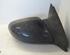 Wing (Door) Mirror OPEL Omega B Caravan (21, 22, 23)