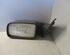 Wing (Door) Mirror PEUGEOT 205 II (20A/C)