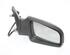 Wing (Door) Mirror OPEL Zafira/Zafira Family B (A05)