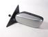 Wing (Door) Mirror BMW 3er (E36)