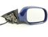 Wing (Door) Mirror VW PASSAT (3B2)