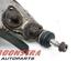 Track Control Arm PORSCHE 928