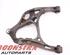 Track Control Arm MERCEDES-BENZ M-CLASS (W164)