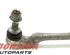 Track Control Arm BMW 2 Coupe (F22, F87)