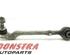 Track Control Arm BMW 2 Coupe (F22, F87)