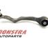 Track Control Arm BMW 2 Coupe (F22, F87)