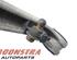 Track Control Arm AUDI Q7 (4LB)