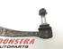 Track Control Arm BMW 5 (F10)