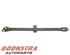 Track Control Arm LAND ROVER RANGE ROVER IV (L405)