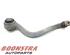 Track Control Arm BMW X6 (E71, E72), BMW X5 (E70)