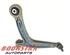 Track Control Arm FIAT 500 (312_), FIAT 500 C (312_)