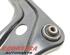 Track Control Arm PEUGEOT 207 SW (WK_)