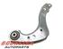 Track Control Arm TOYOTA COROLLA Estate (_E21_)