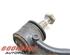 Track Control Arm BMW X1 (E84)