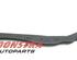 Track Control Arm BMW 2 Gran Coupe (F44)