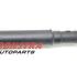 Cardan Shaft (drive Shaft) BMW 5er (F90, G30), BMW 5er Touring (G31)