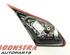 Combination Rearlight OPEL Corsa E (--)