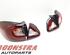 Heckleuchtensatz Renault Captur  265508073R P11347717