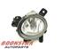 Fog Light BMW 1er (F20)