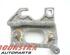 Ophanging versnelling RENAULT Captur I (H5, J5), RENAULT Clio IV (BH)