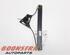 Window Lift AUDI A1 Sportback (8XA, 8XF)