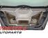 Boot (Trunk) Lid FIAT 500 (312), FIAT 500 C (312)