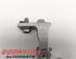 Door Hinge VW UP! (121, 122, 123, BL1, BL2, BL3)