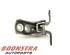 Door Hinge OPEL Zafira Tourer C (P12)