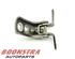 Door Hinge OPEL Zafira Tourer C (P12)