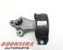 Engine Mount Bracket RENAULT Clio IV (BH)