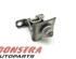 Heckklap hinge SKODA OCTAVIA III Combi (5E5, 5E6)