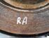 Astap LAND ROVER RANGE ROVER IV (L405), LAND ROVER RANGE ROVER SPORT (L494)