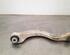 Track Control Arm BMW X5 (G05, F95)