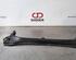 Track Control Arm TOYOTA COROLLA Hatchback (_E21_)