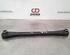 Track Control Arm DS DS 7 Crossback (J4_, JR_, JC_)