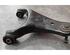 Track Control Arm LAND ROVER DISCOVERY IV (L319)