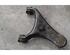 Track Control Arm LAND ROVER DISCOVERY IV (L319)