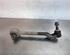 Track Control Arm BMW Z4 Roadster (E89)